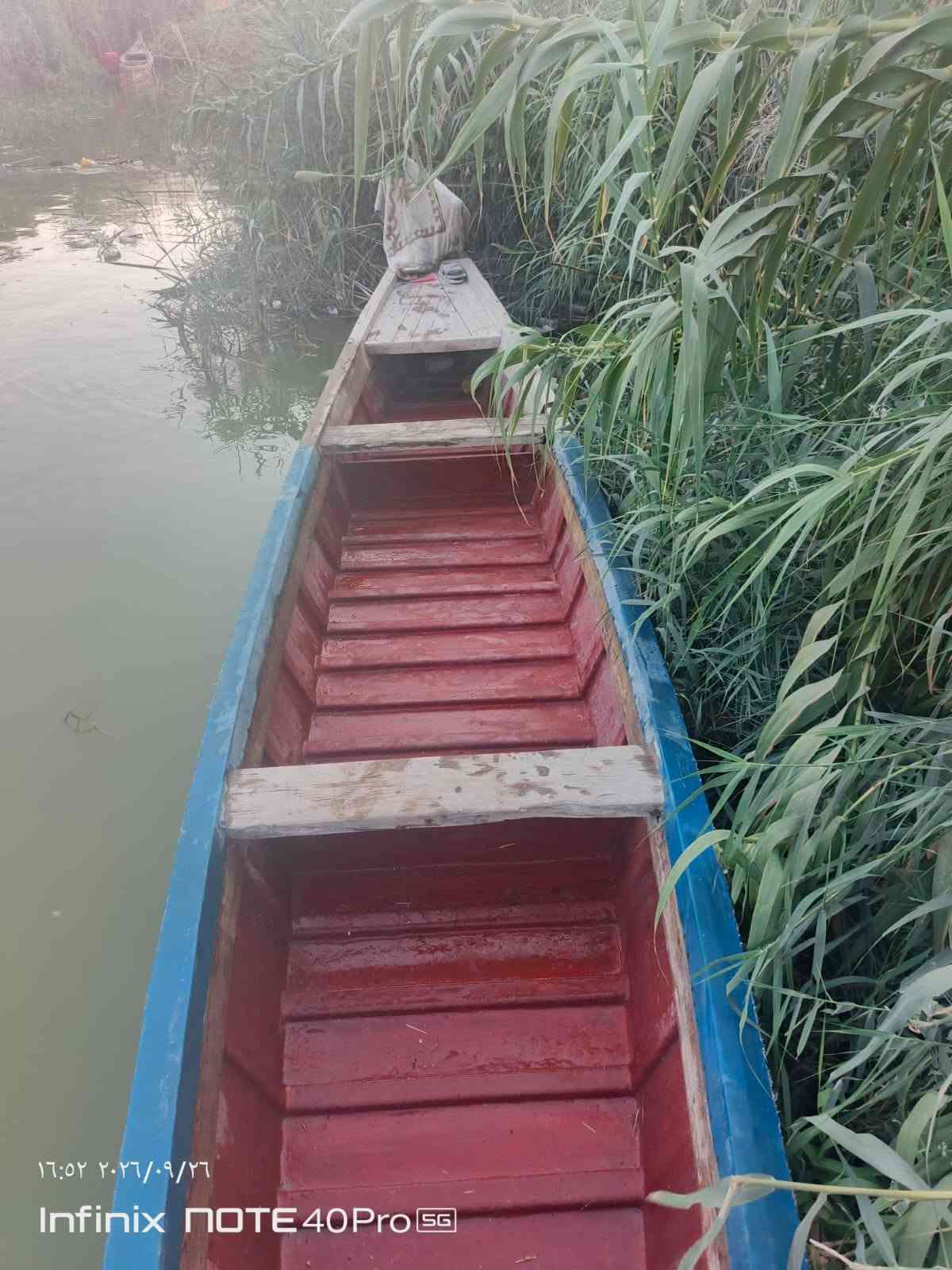 بلم • بصره هارثه • ١٤ ضراع