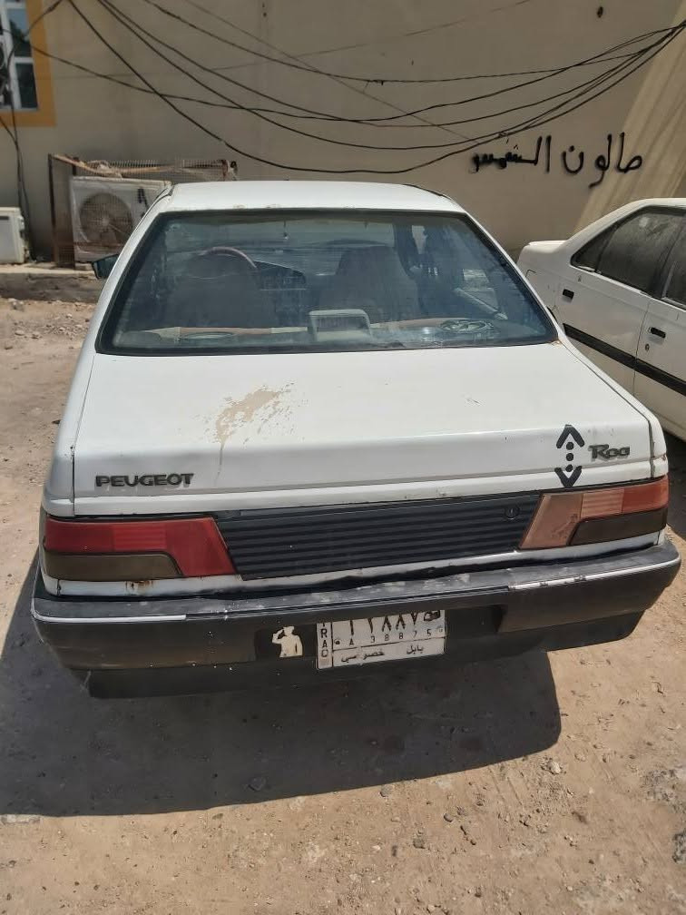 سلام عليكم بيجو روى محور مكينة كربلائي ونجي 
كير جديد مكينة الحمد ماعيزة شي تايرات ٥٠ بالميه تبريد جان يشتغل عطل كل غراضه مشدودة فديو موضح بيه كلشي من خياس للكشر رقم بابل ماسقطه السنويه لل شهر ١١ ٢٠٢٦ مكانه نجف ٢٠ ورقه بيه مجال رقمي ***********
بي وات ساب النجف, العراق
