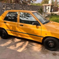 سايبا • باسمي • بابل