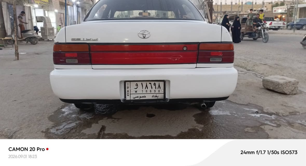 شباب السلام عليكم كورولا موديل 92 للبيع رقم بغداد سياره محرك جير شرط حداديه خلفيه امام تخنتاير تبريد كهربائيات شغاله مكان السياره ناصريه سعر 55 بيها مجال رقم الهاتف ***********

