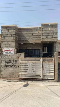 دار للبيع سند 17 طابق واحد صاله وغرفه نوم و مطبخ وفسحة طعام وصحيات ومن...