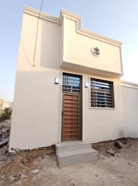 بخ سقل • جص وبورك • بغداد الشعب