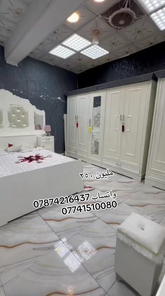 

نص مكتوب في الصور:
- مليون ٢٥٠
- واتساب ***********
- ***********