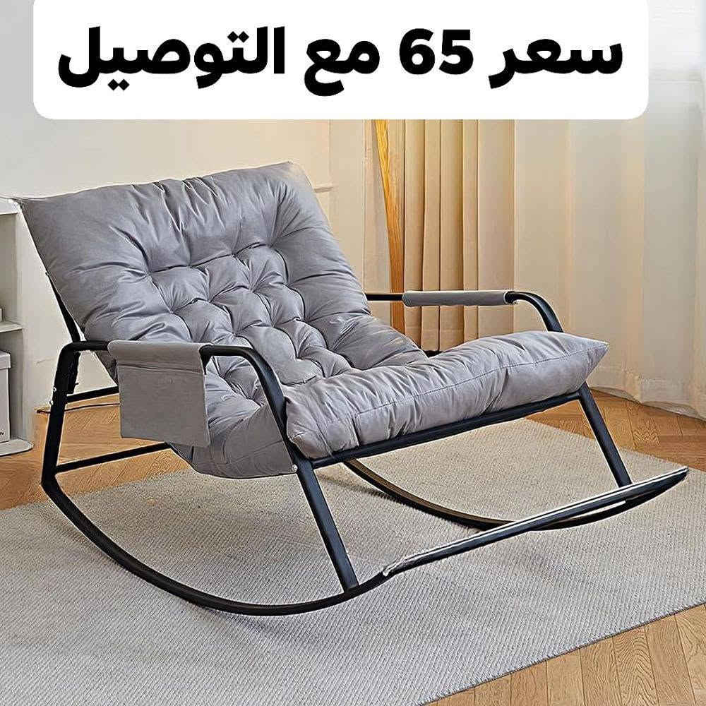 الاسعار على الصور للحجز ارسل رقم وعنوان خاص

نص مكتوب في الصور:
- طبلة سعر 20 مع التوصيل
- سعر 65 مع التوصيل
- 40 مع التوصيل
- ب40 مع التوصيل