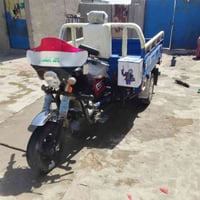 ستوته • موديل ١٣ • أوراق أصوليه