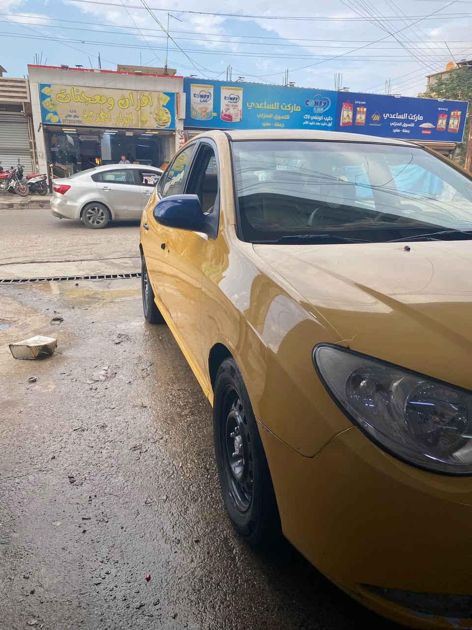 الانتره ٢٠٠٨ • مكينة وفتيس زين • غاز