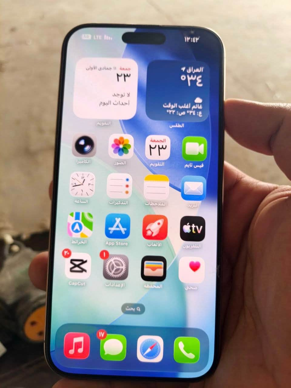 آيفون ١٦ برو ماكس • ٢٥٦ • بطارية ٩١٪