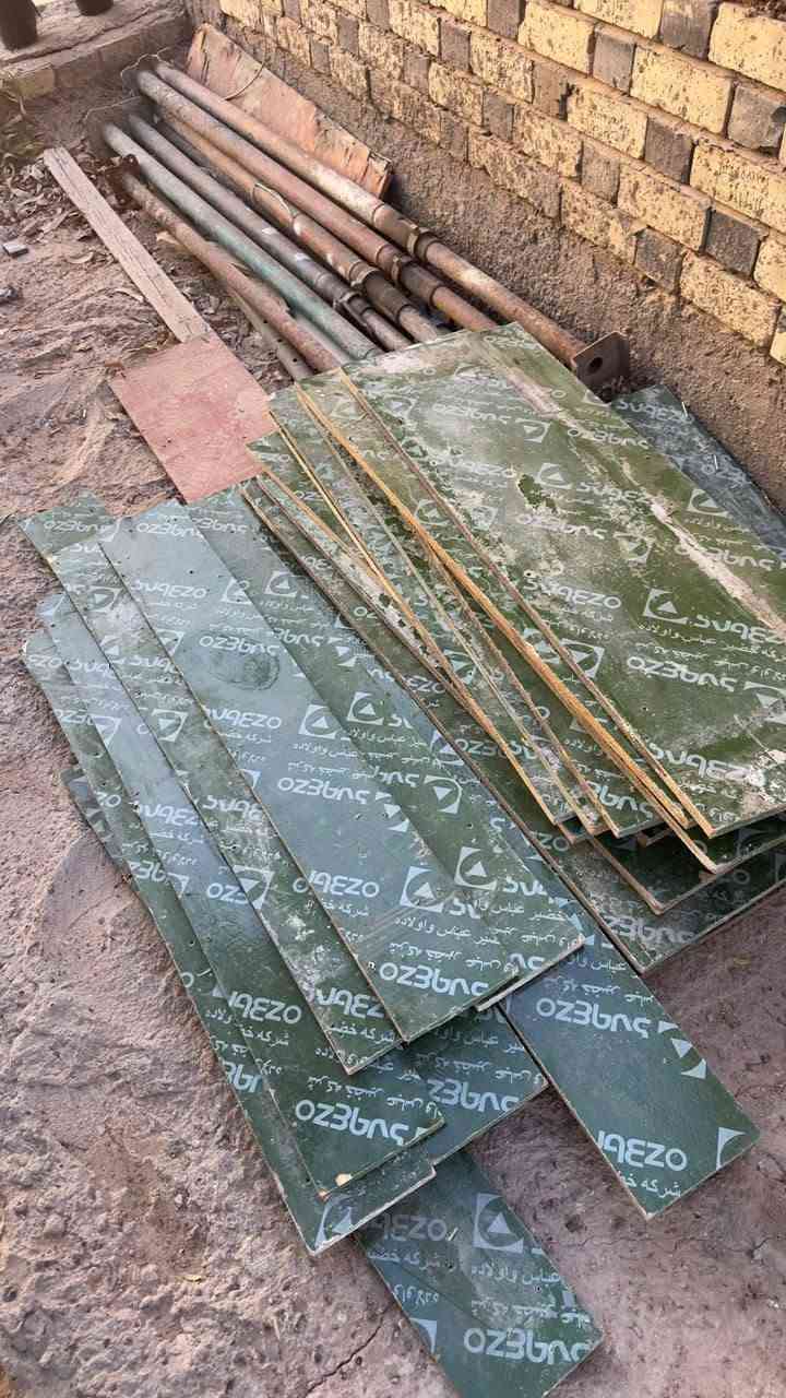 اسلام عليكم بلايود مال درج مكسر نضيف حيل مفصل وجاهز مكاني نجف شراي ***********
