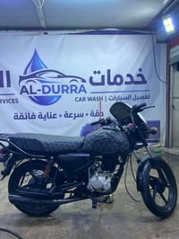 بوكسر • ٢٠٢٣ • أوراق
