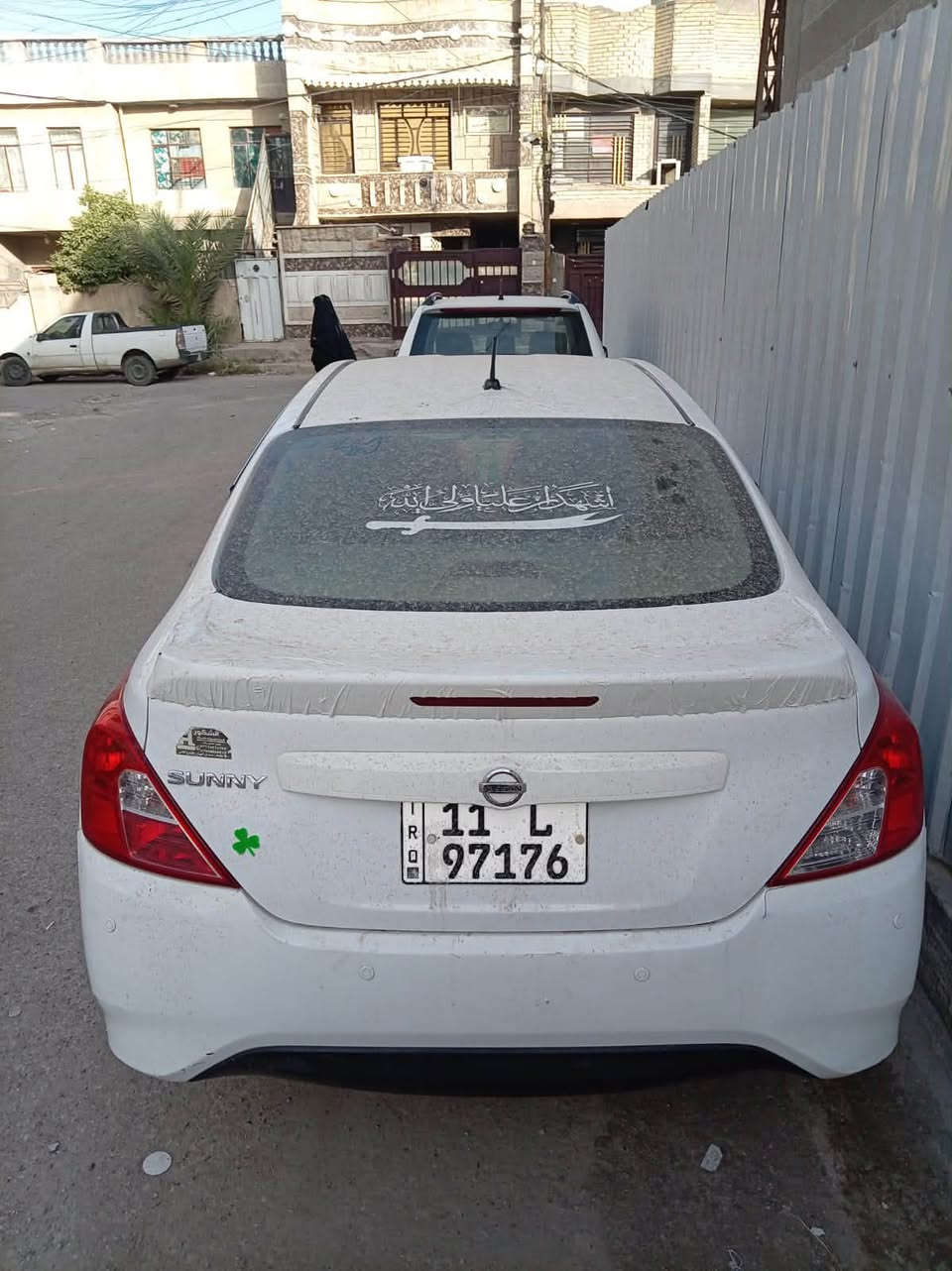 صني هندي • ٢٠٢٠ • تايرات جديدة
