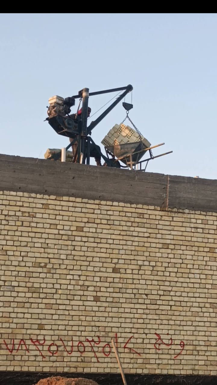 ونج • النجف • مكفول