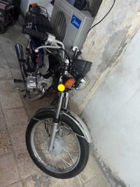 نامه • موديل ٢٦ • اوراق