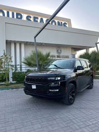 واجونير • ٢٠٢٤ • فول اوبشن
