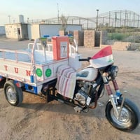 دايون • ناصرية • قفل الشراي