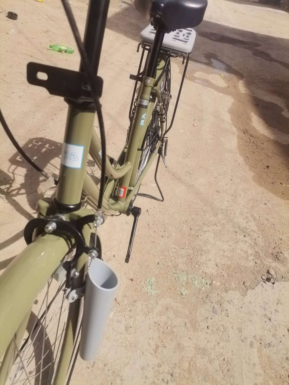 باسكل • مجال • حاوية