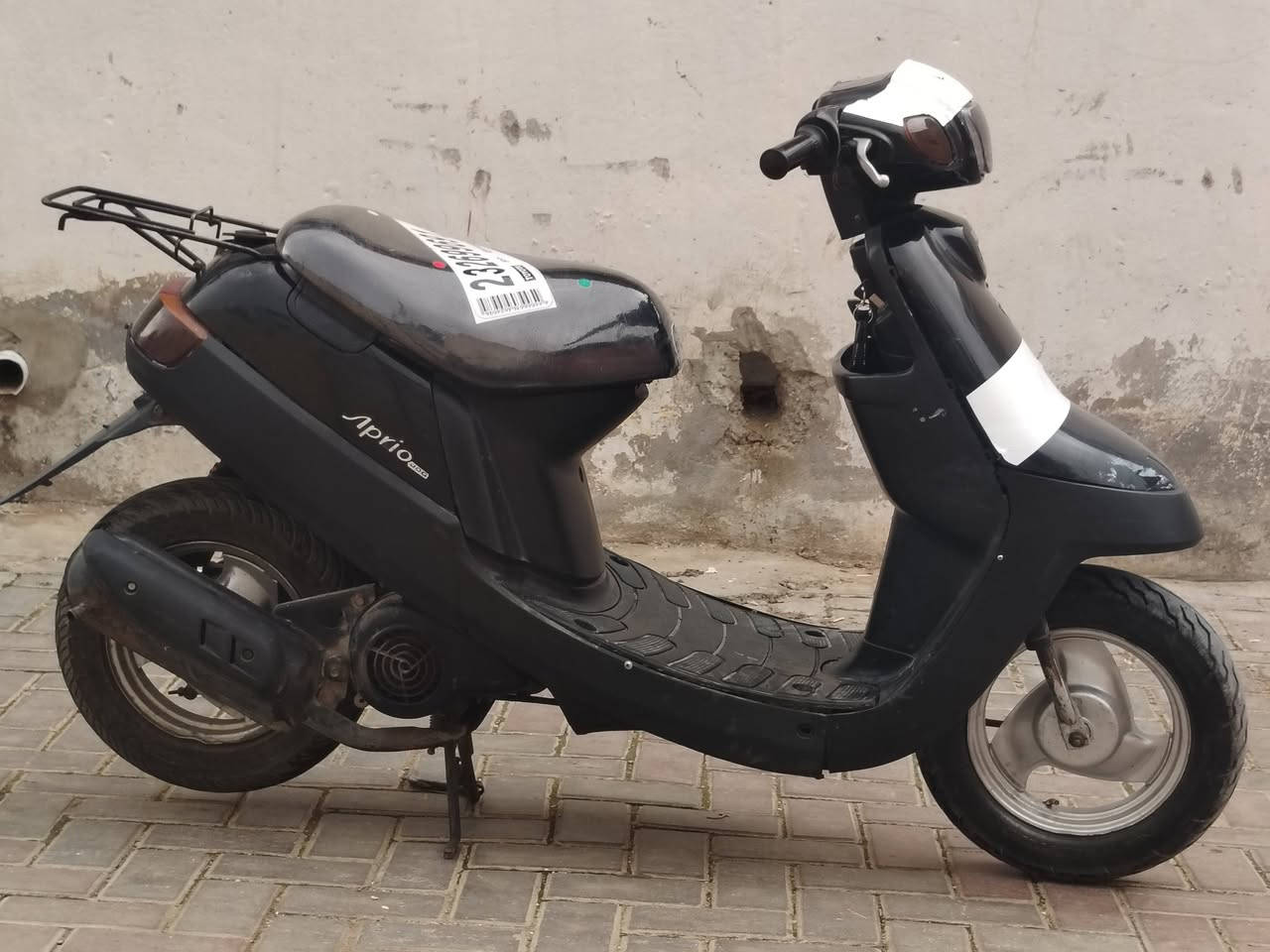 ابريو • كهربائية • جاهز