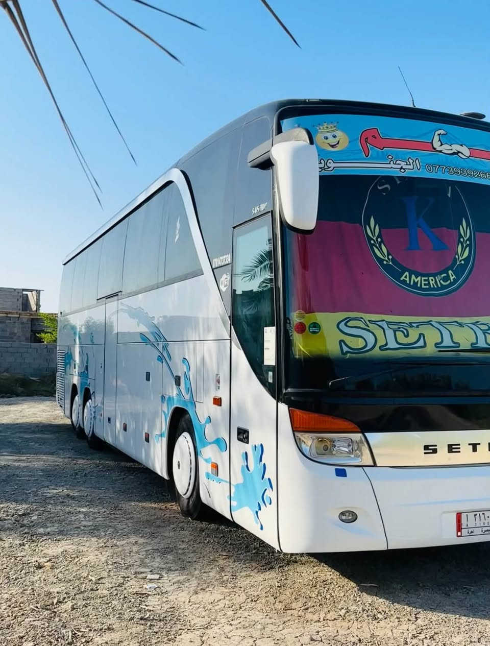 السلام عليكم
باص حجم 15 للبيع مكينه 6 كير عادي 

رقم بصره اصولي تحويل 

السعر 950 وبيه مجال قليل 

مكاني كربلاء للستفسار ‭***********‬
