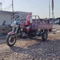 جارد امتيار • موديل 16 • ستوته