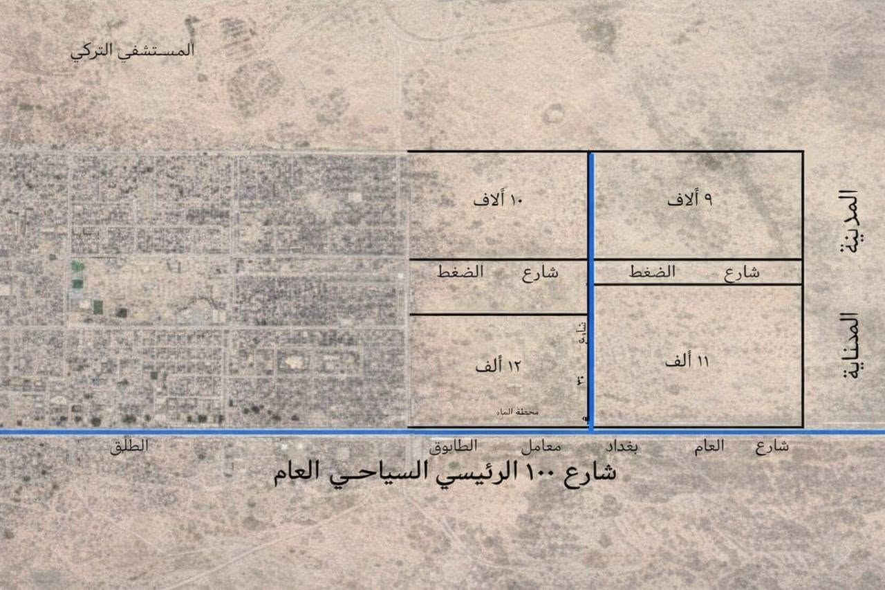 السلام عليكم
قطعة أرض للبيع بغداد  – النهروان

 سند 25

 الموقع: نهروان – مقاطعة 3
 رقم القطعة: 9836
 المساحة: 200 م2
 طابو ملك صرف وباسمي
 السعر: 20 مليون دينار

للمهتمين والجادة فقط، الاستفسار خاص أو اتصال 
***********

يرجى رفع المنشور لمن يهمه الأمر، وشكرًا
