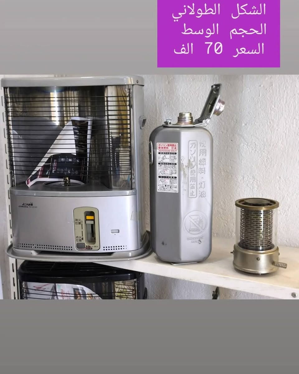 صوبات يابانية • حجم وسط • ضمان موسم