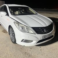 ازيرا ٢٠١٣ • مكينه ٣٠٠٠ • رقم اربيل