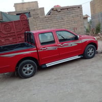 كريت ويل • ٢٠١٧ • أرقام جاهزة ٢٠٢٧