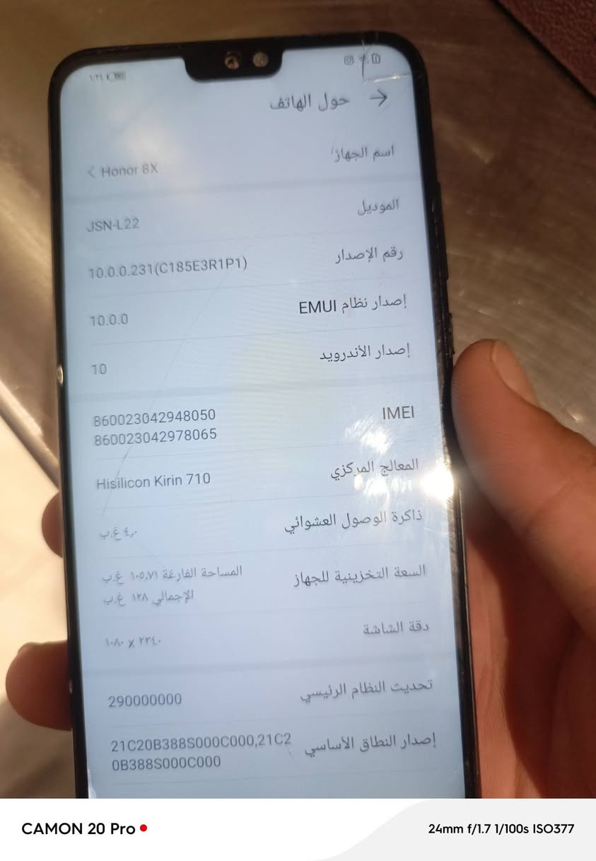 هونر 8X • ذاكرة 128 • شغال
