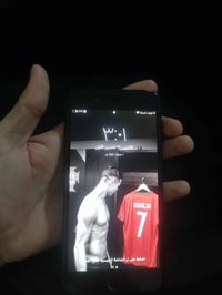 آيفون 7 بلس • بطارية ١٠٠٪ • ٦٠ فريم ببجي