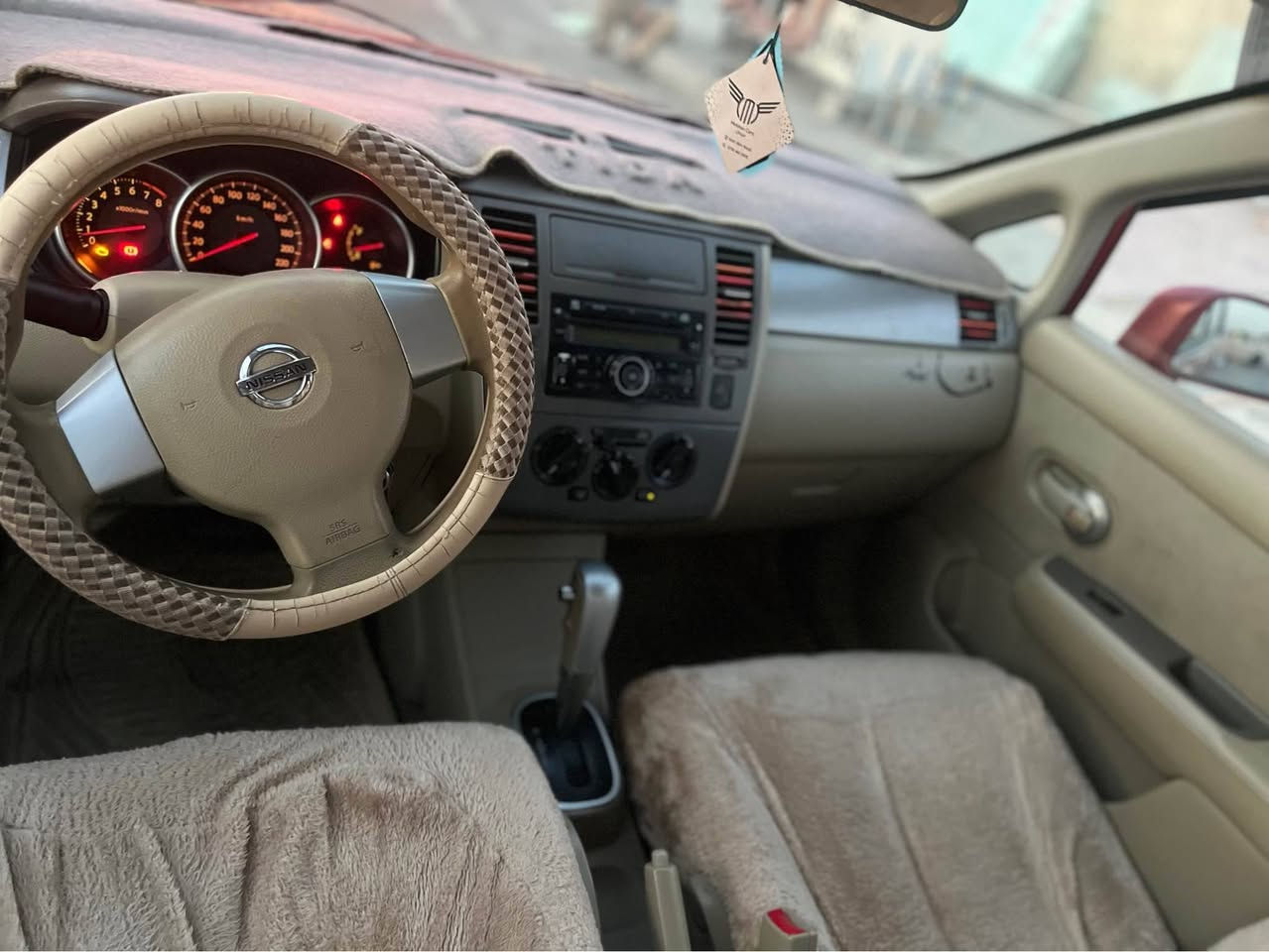 تیدە ٢٠٠٨بی سبوخ هەمو شتی نویە سحر٨٤$(*********** أربيل, العراق
