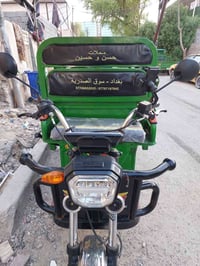 ستوته • حجم وسط • مابيه نقص