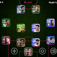 الكترونيات • بدون تفاصيل