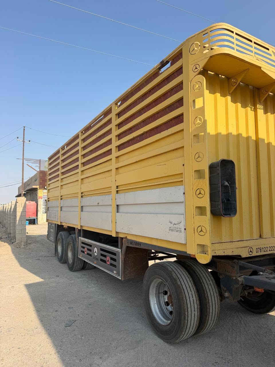 عربانه للبيع حداده حسن الدراجي 
الطول 860 عرض + ارتفاع 260
الاتصال على الرقم ***********
مهند السعر 125 بيهه مجال
