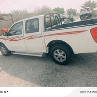 كريت ويل • ٢٠١٩ • كفاله عامه