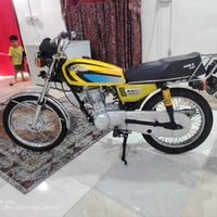 نامه • برقي • ٢٠٢٢