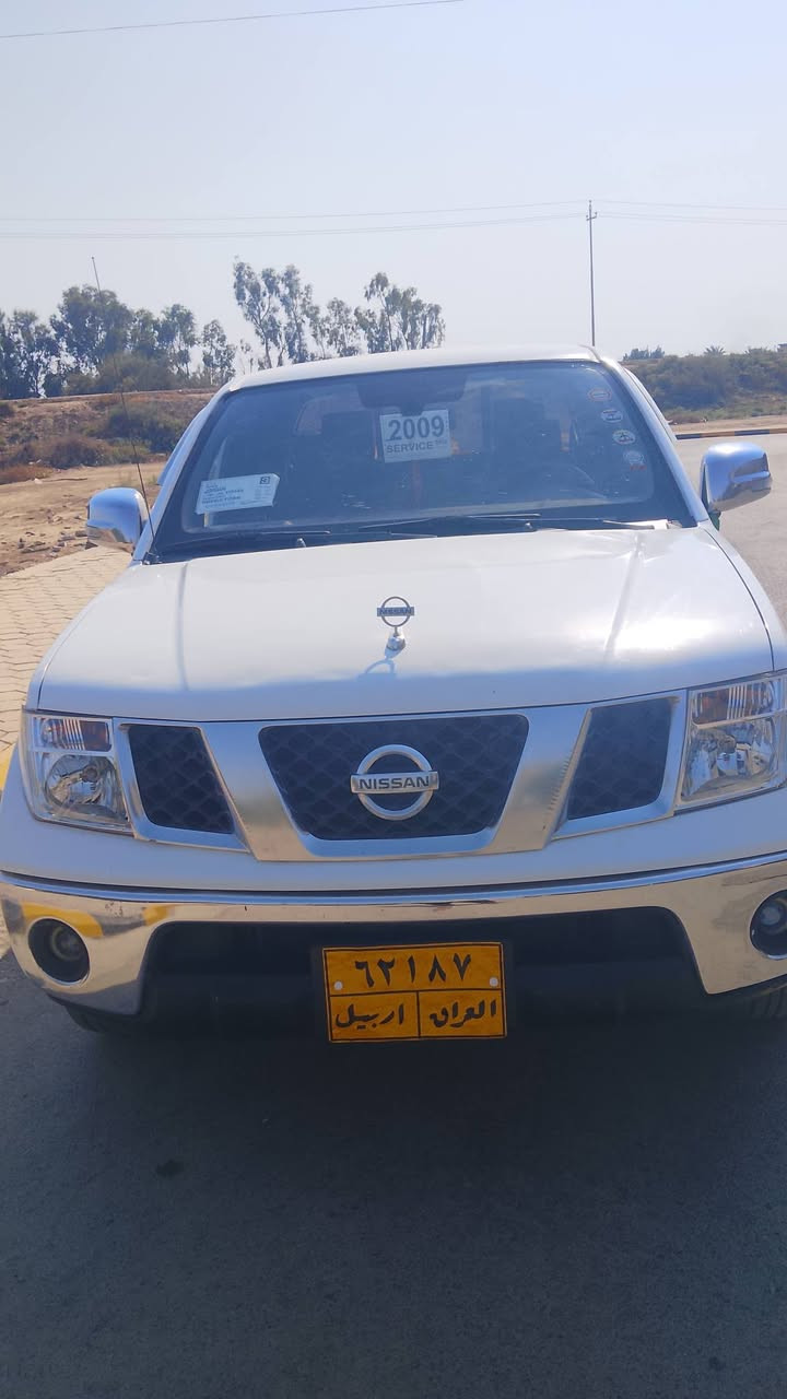السلام وعليكم نيفارا مكفولة كفاله عام 2009سنويهتا ساقطه  تريد تحويل موجود
السيارة مكفوله گير ومحرك تبريد ثلج سيارة جاهزة خير من الله رقمها اربيل 
الرقم ***********
واسط الحفريه 
السعر 78وبيها مجال حگ جيه
