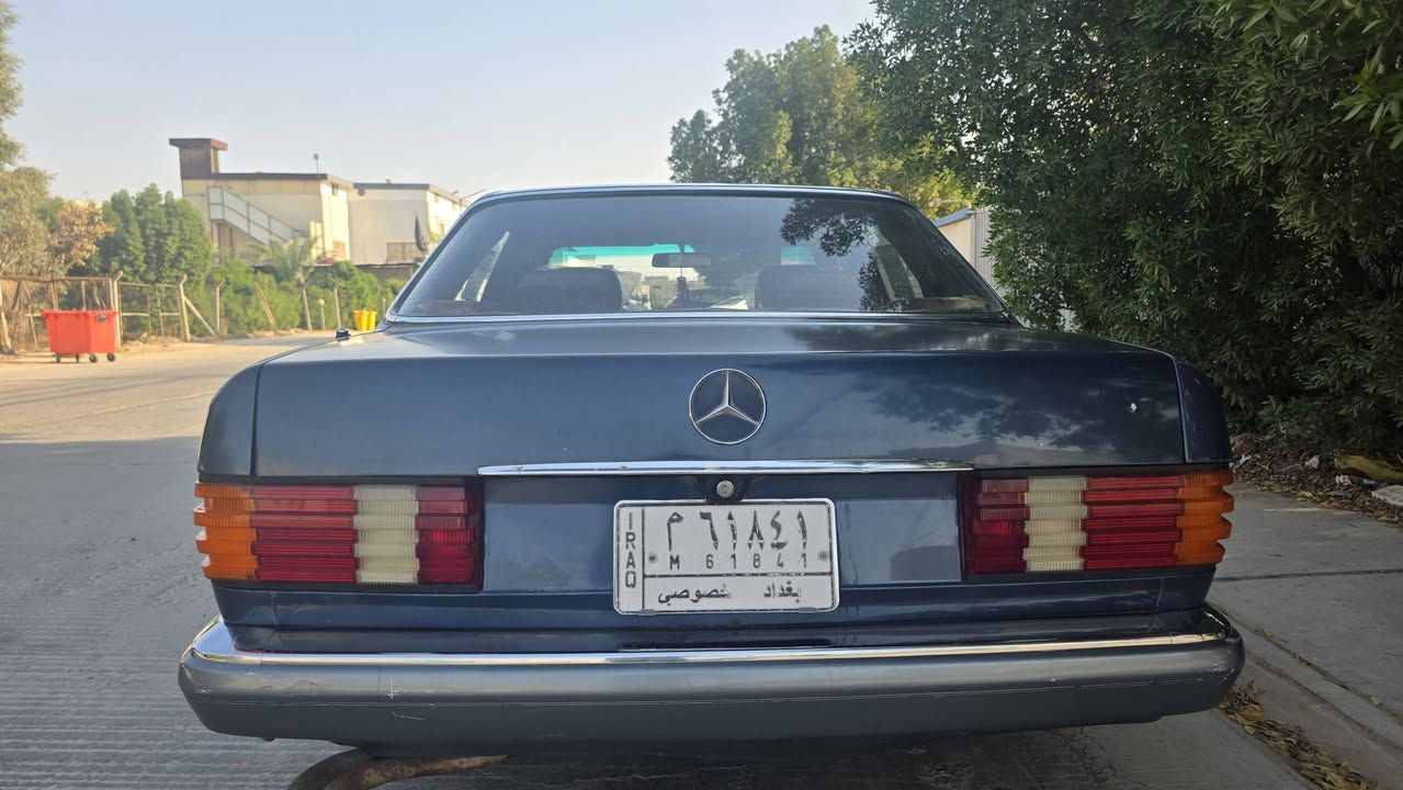مارسيدس رئاسي مودل 1991
رقم بغداد ( سنوية تنتهي ٢٠٢٨ ) 
محرك جديد 3000 بطه مكفول 
كير مكفول
 حدادية 80 % 
بلادية كلها دواخل بلادي كشنات بلادية ما بيها أي مزگ 
تخم تاير جديد 
مكانها نجف للاستفسار *********** 
السعر ٨٥ وبي مجال للشراي 
اللي مو شراي لايتصل ولايراسل رجاءا رجاءا
