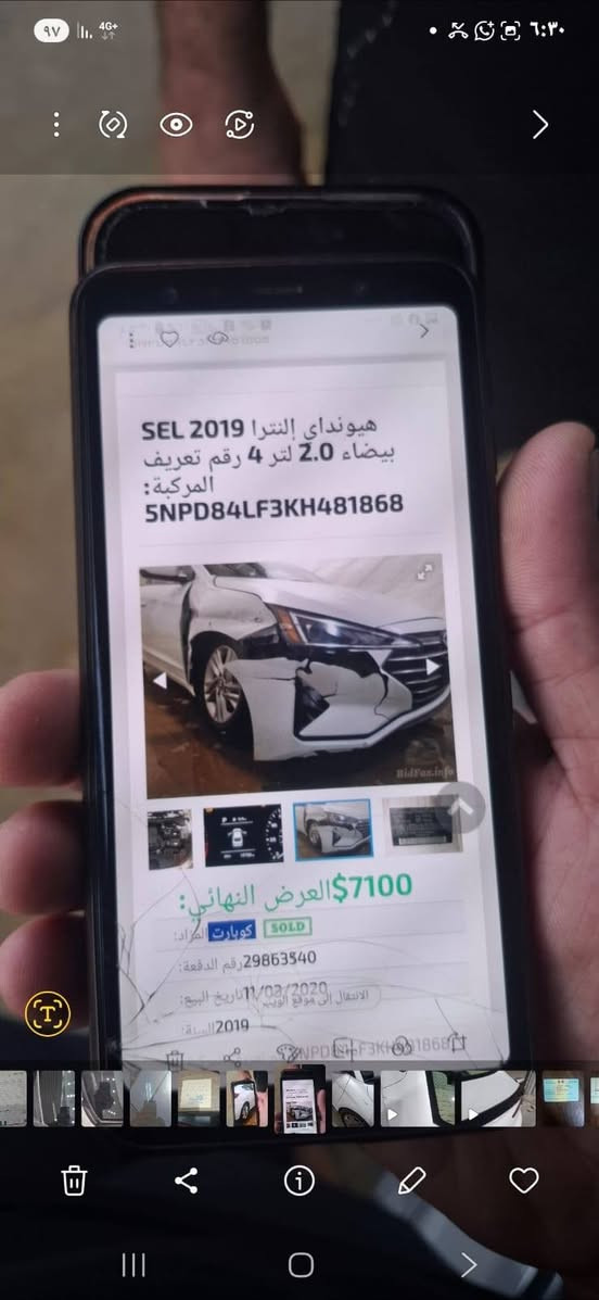 إلنترا ٢٠١٩ • بيضاء • ٧٣ ألف كم