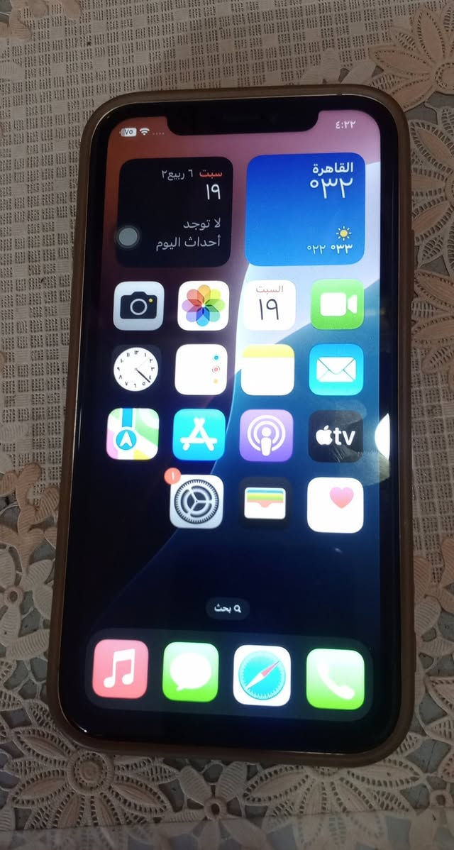 آيفون آكس آر  محور ١٣
كامرته تجنن لله يشهد 
شاشه بلاديه بطاريه ٩٣ بلاديه 
فقط ضهرة مفطور خفيف كلش مماثر 
السعر ١٧٠ بي مجال الطيبين 
شكله كشخه يفيد طلاب وايضاا الجناي 
***********☎️
