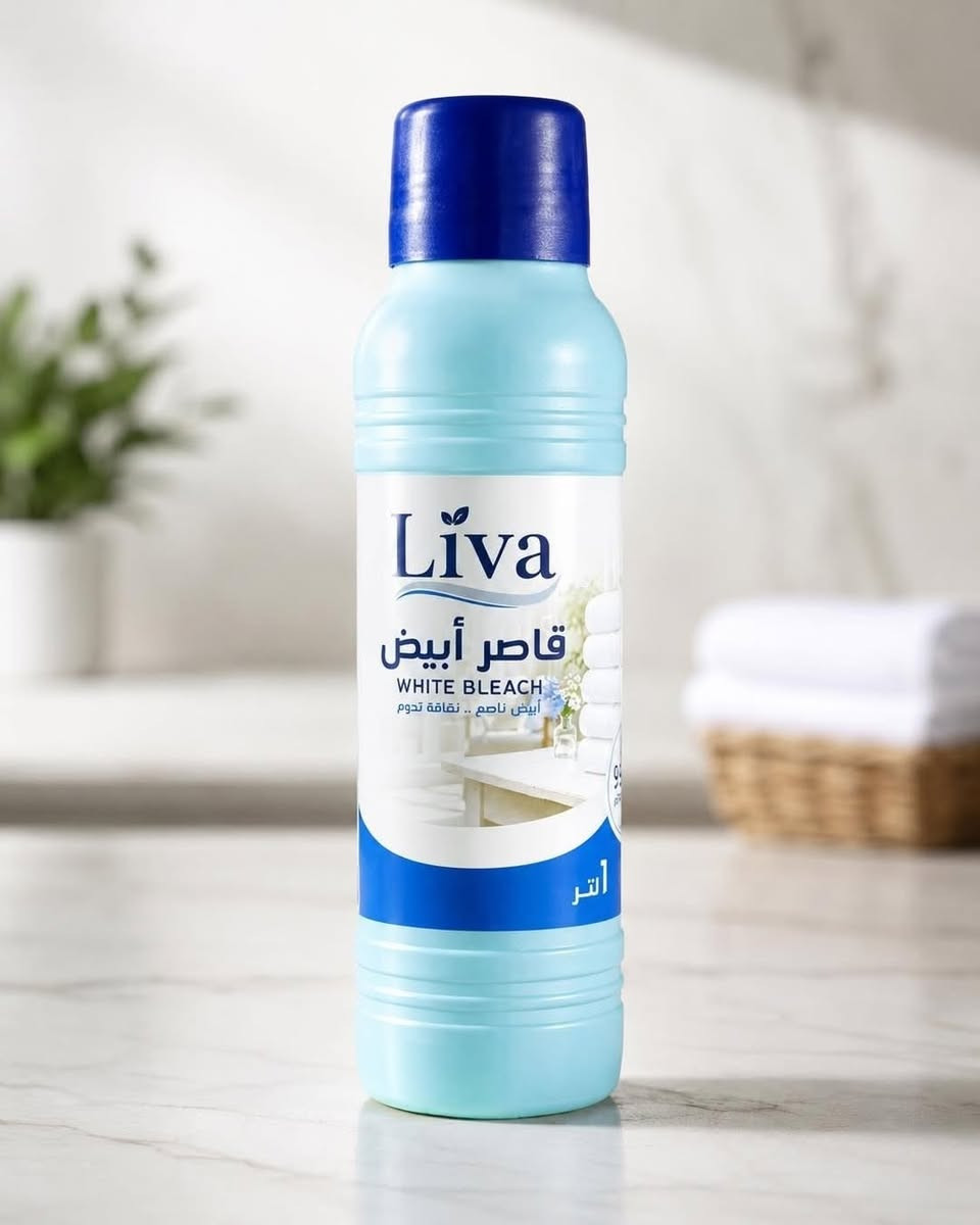 تجارة جملة • مواد استهلاكية • توصيل بغداد