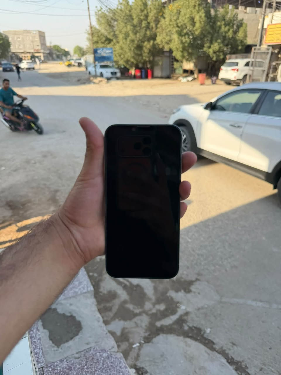 13 برو ماكس لون بحري 
بلادي 256 
بطاريه 79 
مامرفوع سعره خاص أو تواصل وتساب 
***********
