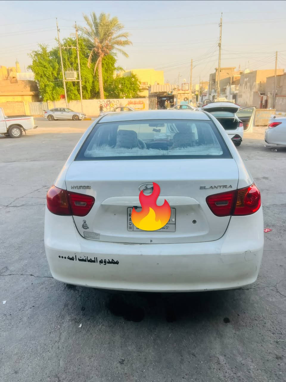 إلنترا • ٢٠٠٩ • شبر بالبنيد