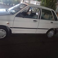 موديل ٢٠١٥ • مكينه وكير جدد • تحويل نجف