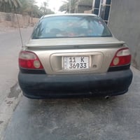 سيفيا • ٢٠٠٠ • سنوية ٢٠٢٨