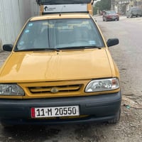 بدن مبدل • ٢٠١٥ • اوراق ٣٠