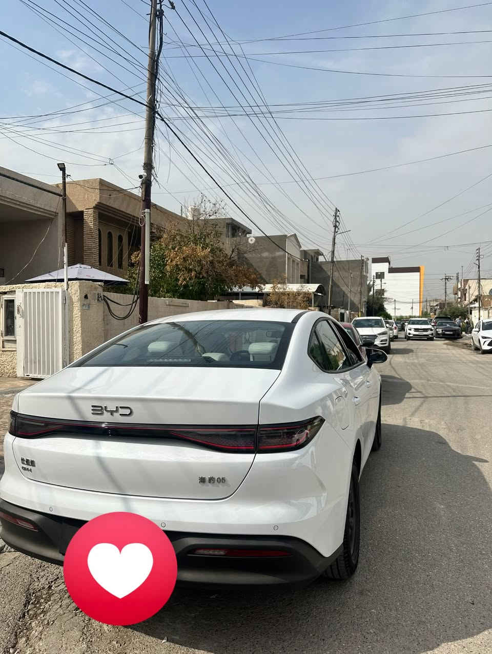هايبرد • ٢٠٢٥ • رقم بغداد