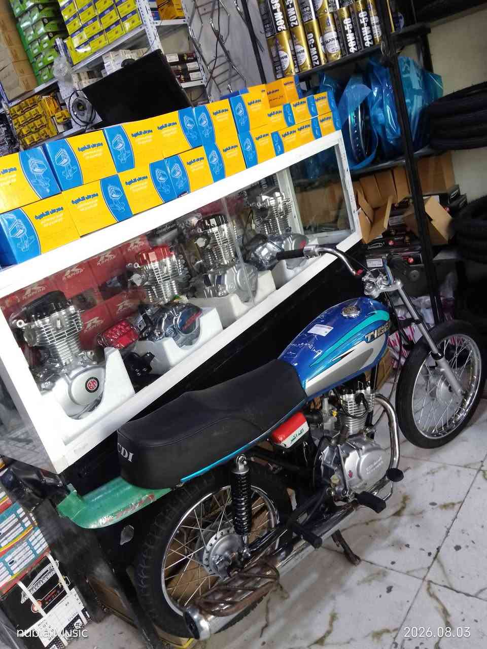 للبيع السعر 750 /////***********

