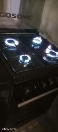 طباخ • ٤ عيون • دوميز