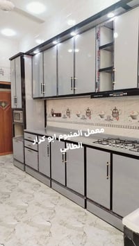 معمل المنيوم • كاونترات • السماوه