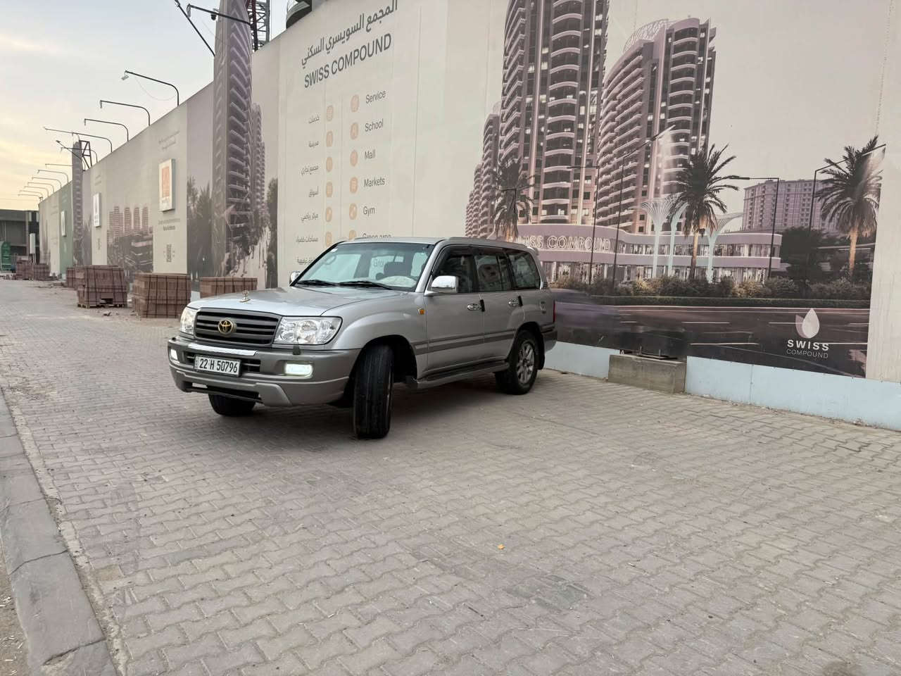 لاندكروز GXR • ٢٠٠٧ • رقم اربيل