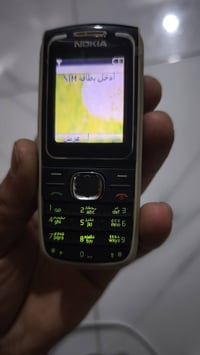 نوكيا1650 كله بلادي وغراض وكارتونه فقط كفر مبدل السعر30مع التوصيل قفل ...